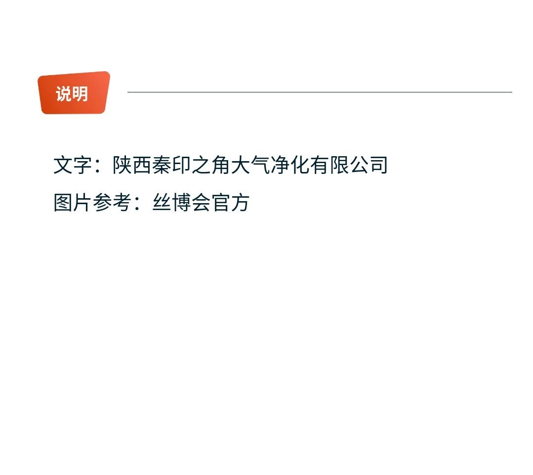 微信图片_20241108181006.jpg